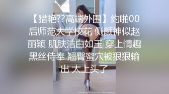 2024.2.5【酒店偷拍】美女换上古装，带你体验古代帝王的生活，情人性欲大增，拍完照舔逼内射