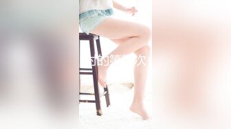 人妻斬り C0930 ki230305 川合 穂花 23歳