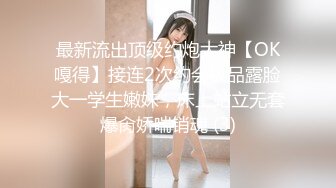 STP34526 清纯御姐下海【千岛溪子】在自己闺房中自慰，各种道具，彻底放开口罩也不戴了，香艳