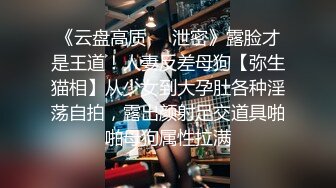  妖艳又甜美的美腿高跟鞋女神，如此极品，3000起步也是值得