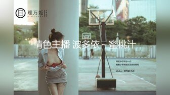 震撼福利✨最新流出NTR骚妻极品崇黑讨黑BBC女神【爱已婚少妇】私拍完结，被黑驴屌花式爆肏3P生猛国屌已经满足不了 (3)