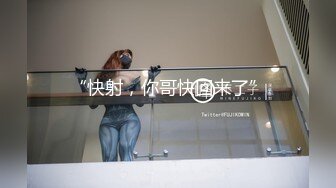 [2DF2] 《太子探花》里的帅哥日式酒店约炮学生制服的卖淫女玩制服诱惑激情啪啪[BT种子]