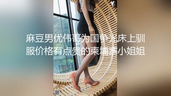  婚礼现场漂亮伴娘与新郎激情啪啪 被偷录