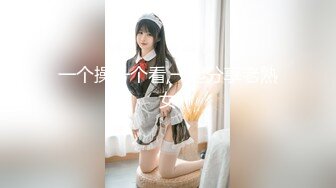 【新速片遞】   【势必分享某角精品❤️第3弹】【作者❤️十三郎】某角大神，专艹学生妹，技术一流！！【TXT/85P/4.43G/02:36:38/mp4]