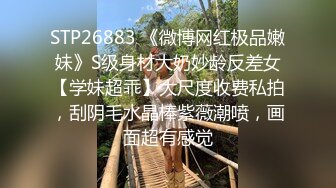 性吧传媒周六出品经典武侠神剧神雕侠侣杨过师兄乘虚而入与小龙女修炼玉女心经欲水横流