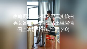 91制片厂-通缉犯的报复通缉犯帮助护士却被举报越狱报复 萧诗颖