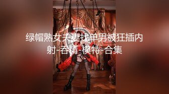 小嫩逼绝世美穴 冲击力十足 极品蜜桃小丰臀骑乘