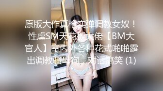 汉服性感小美女 解开衣带里面竟是光着身体