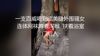 -顶级颜值模特『Mizuka』超大尺度私拍 神仙颜值靓美乳 高清私拍