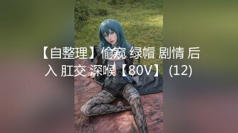 ★☆【AI画质增强】★☆91猫先生-糖心系列~约啪极品网红屠娇娇-专属服侍后入撞击波涛胸涌爆射巨乳