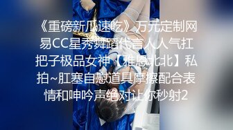 妹子521和男友激情啪啪给狼友看，全程露脸好骚啊口交大鸡巴