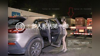 特别隐藏版 娇小可爱SS级女神 妍妍 女体盛宴 裸体厨娘 这样玩食物对吗[154P+1V/1.39G]