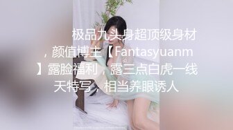 冒险雷探长约啪 苗条妹子，大眼睛可爱型，沙发上操的妹妹直叫爽