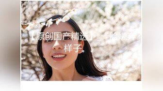 【最新封神??极品乱伦】海角惊现痴女大神与公公乱伦-&gt;和公公野战露出操逼 爆裂黑丝 怒操射满骚逼 高清720P原档