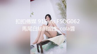 MT023 麻麻传媒 真实姐妹花 娱乐篇 台球姐姐的美臀诱惑 乐乐 可儿