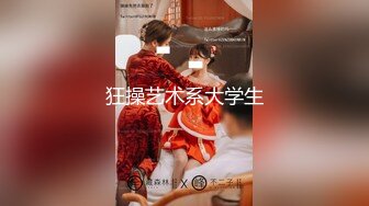 【超推荐❤️会尊享】最新果冻传媒AV剧情新作-罪恶淫妻