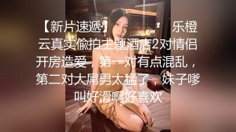 万人追踪OnlyFans极品身材健身女汉子网红亚洲四姑娘私拍疯狂紫薇粉嫩蜜穴展现女人淫荡一面 (16)