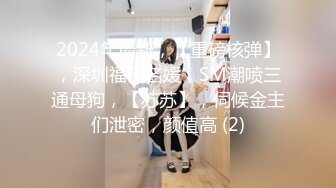 【新片速遞 】 起点传媒 性视界传媒 XSJKY057 醉酒爸爸误把女儿当过世老婆操 李允熙【水印】