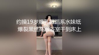 2/2最新 高质量白嫩美女一对翘臀最诱惑浑圆完美VIP1196