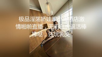 《百度云泄密》大奶妹和男友之间的私密被曝光 (1)