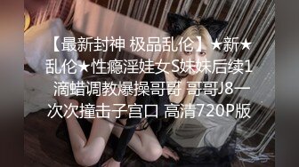 狼牙套爆操小母狗