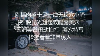 乖巧聽話妹子與老鐵居家現場直播雙人啪啪大秀 跪舔雞巴騎乘位擡腿正入抽插幹得直叫求饒 國語對白