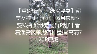 【超推荐❤️会尊享】极品淫荡女友【芽芽】啪啪口交性爱私拍流出 穿着萝莉服双马尾小美女和哥哥做爱 高