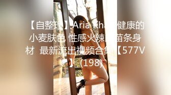 04年女大学生【洛洛莓】付费VIP福利合集，棒棒糖插穴，道具自慰，丝袜足交 (2)