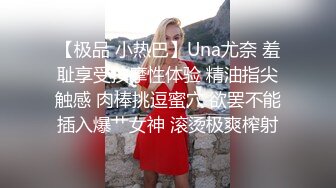 前方高能预警！颜值巅峰，极品人造高端外围CDTS苏晓曼露脸私拍~首次见到J8已割是如何搞的19V (5)