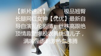 外表文静美女扒掉衣服两个大奶子，酒店操逼舌吻摸穴，骑乘屌太长很顶，美女很娇羞，持续输出娇喘很享受