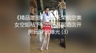 【新片速遞】 屌丝男单位女厕垃圾筐偷装设备偷拍❤️几个女同事尿尿高跟美女一边尿一边和闺蜜聊天