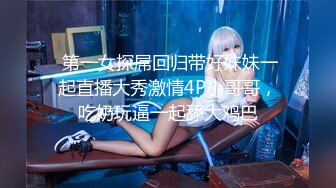 2024年7月国模私拍【素人大学生】极品美足，少女胴体超清画质多角度拍摄，强烈推荐撸管佳品