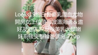 后入蜜桃臀女友2