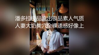 83年大龄剩女炮友第一视觉盛宴2