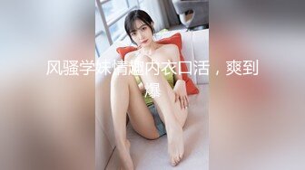 台湾JVID 婕咪 民宿巧遇清纯反差比基尼女孩 给了我梦幻又炙热的假期