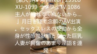 淫荡姐妹街上勾搭环卫工老人给200块带回家操 屡步蹒跚暮年惨遭采精 金枪不倒老汉推车卖力后入撞击1