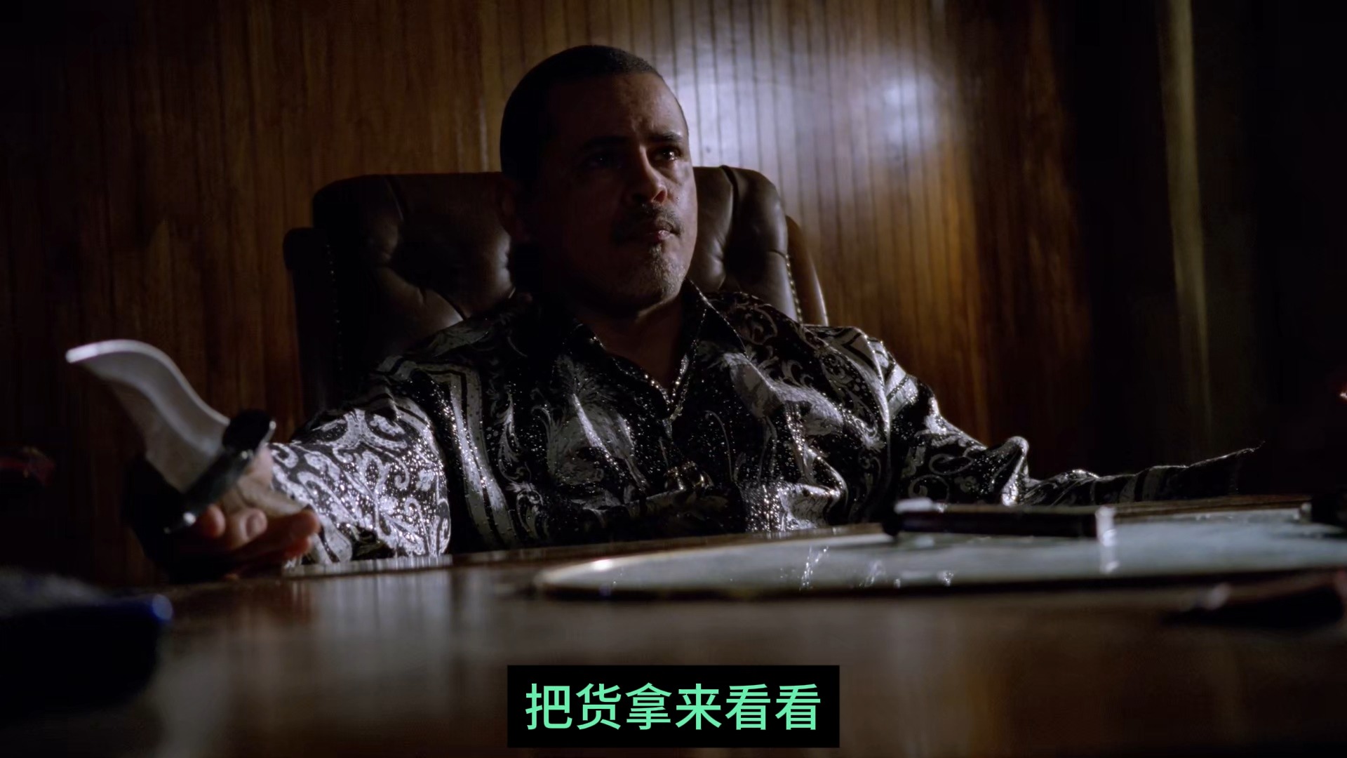 绝命毒师（全季）