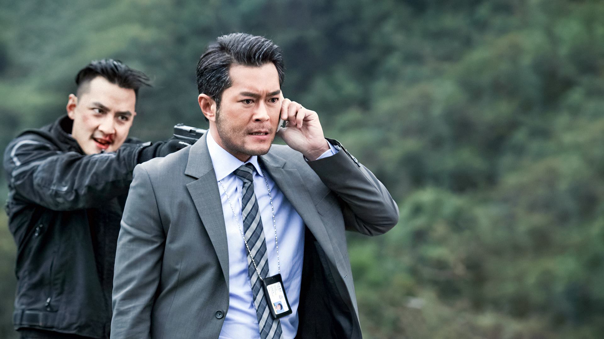 窃听风云(全季)